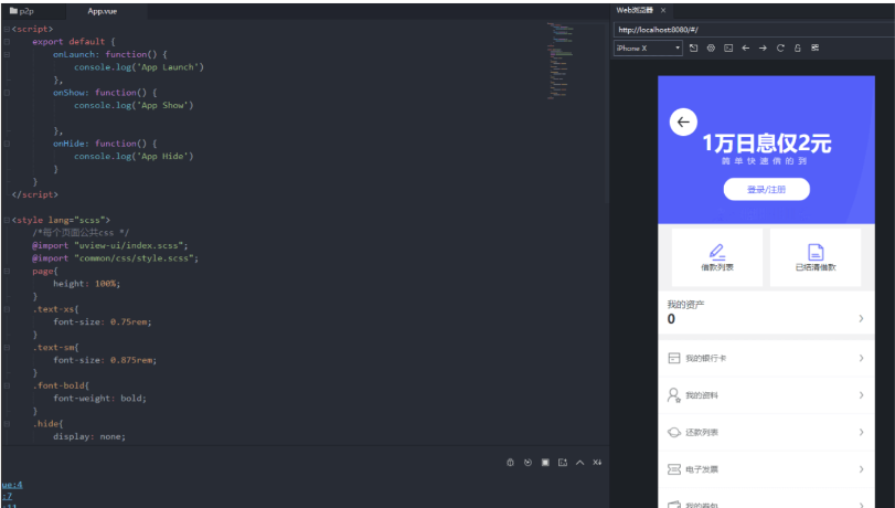 1745462884619893.png image.png