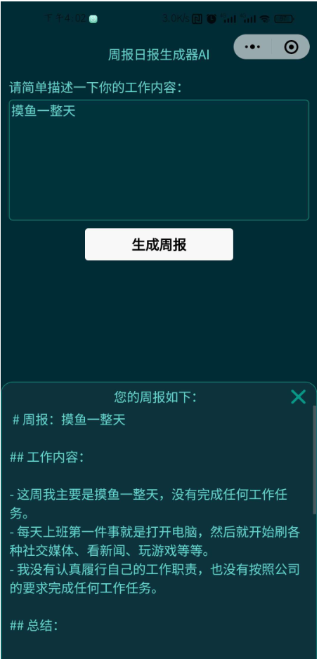 1745463997708316.png image.png