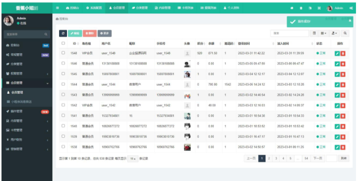 1745464187814126.png image.png