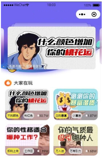 1745472622264264.png image.png