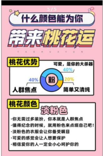 1745472626580257.png image.png