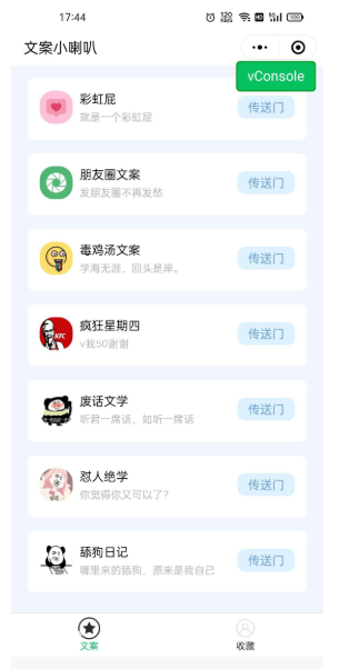 1745472900391436.png image.png