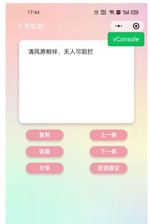 1745472906952571.png image.png