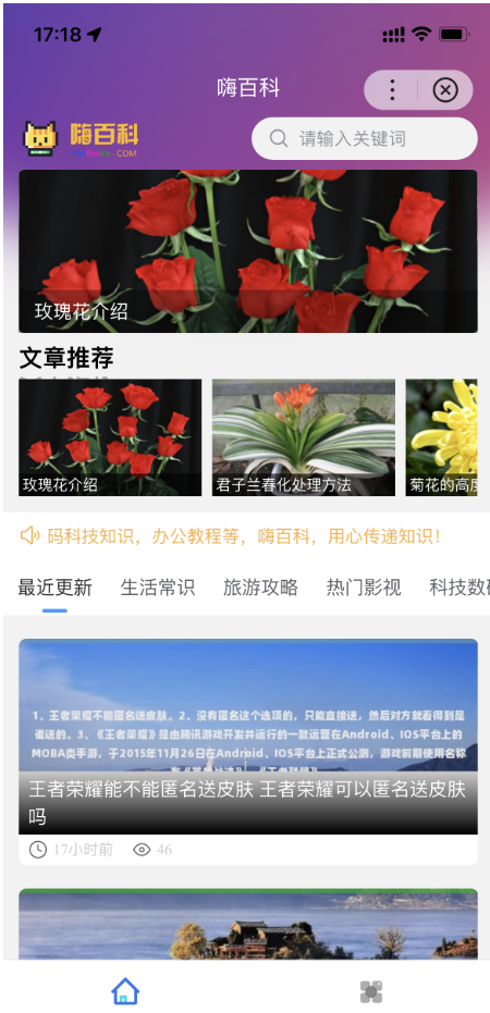 1745472967275754.png image.png