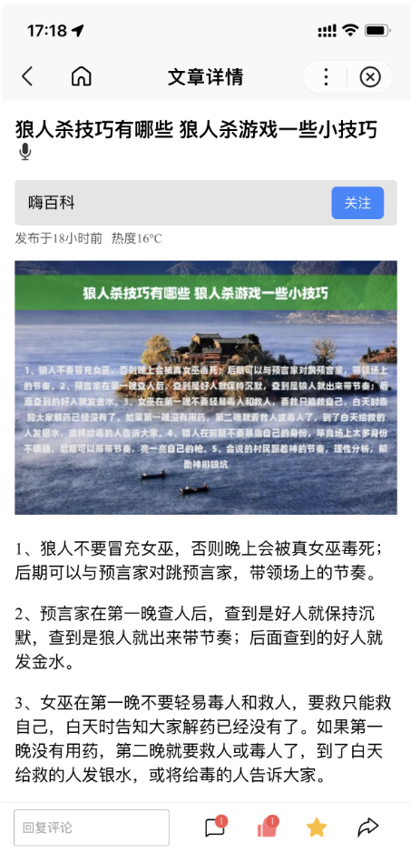 1745472970672295.png image.png