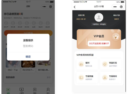 1745473245515023.png image.png