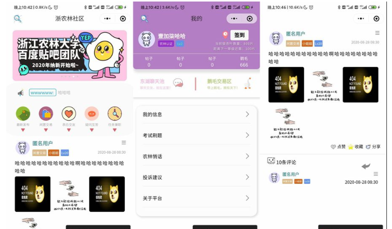 1745475267313007.png image.png