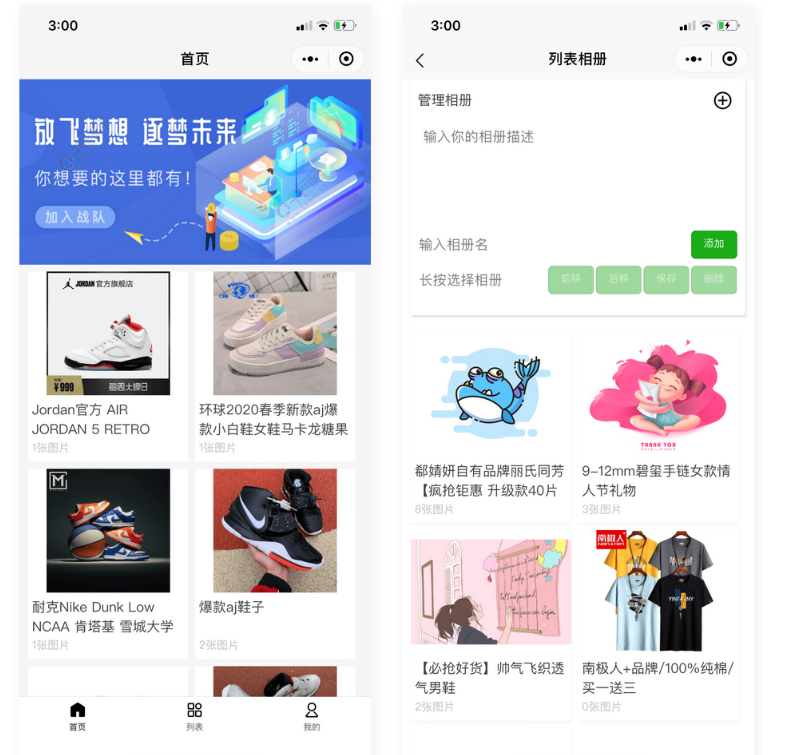 1745482396772022.png image.png