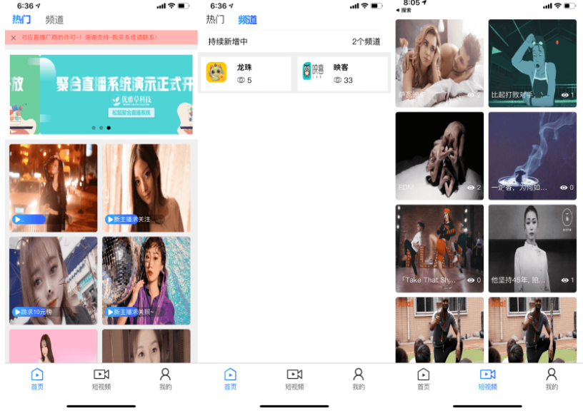 1745548280528251.png image.png