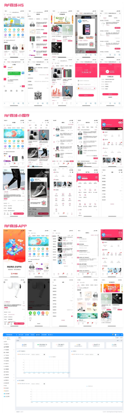 1745548387530238.png image.png