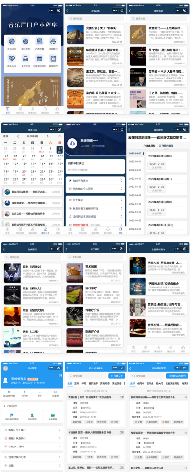 1745548496906686.png image.png