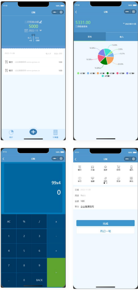 1745555783833765.png image.png