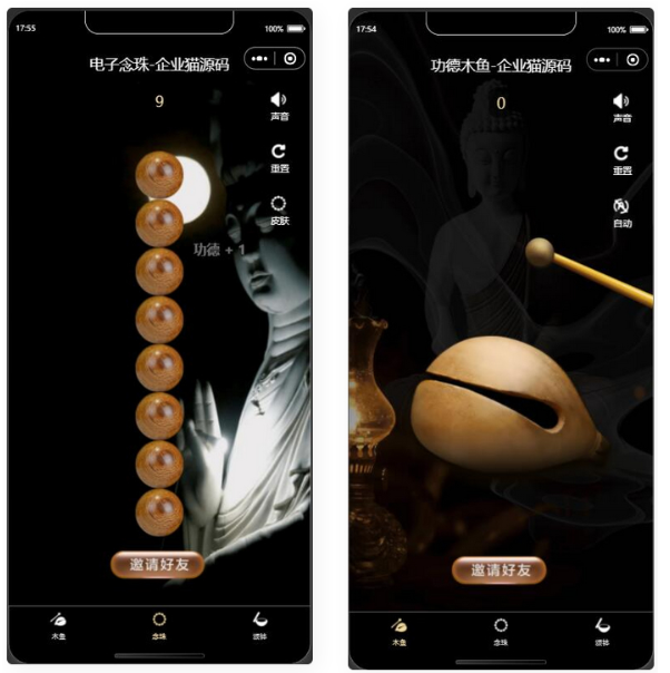 1745560742686744.png image.png