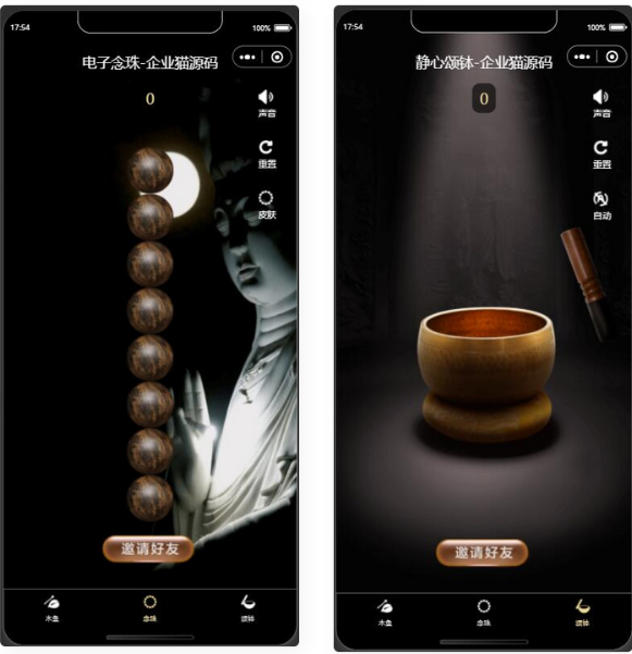 1745560751822971.png image.png