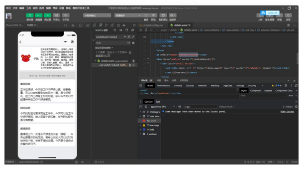 1745569609870919.png image.png