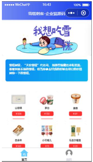 1745633745302550.png image.png