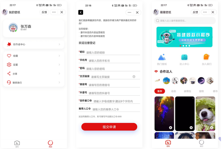 1745643240801282.png image.png