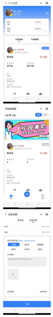 1745804821626277.png image.png