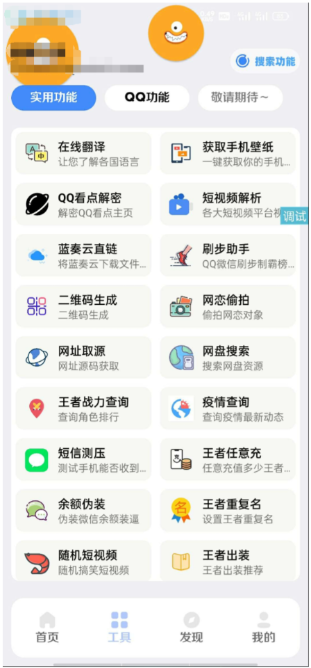 1745804927556930.png image.png