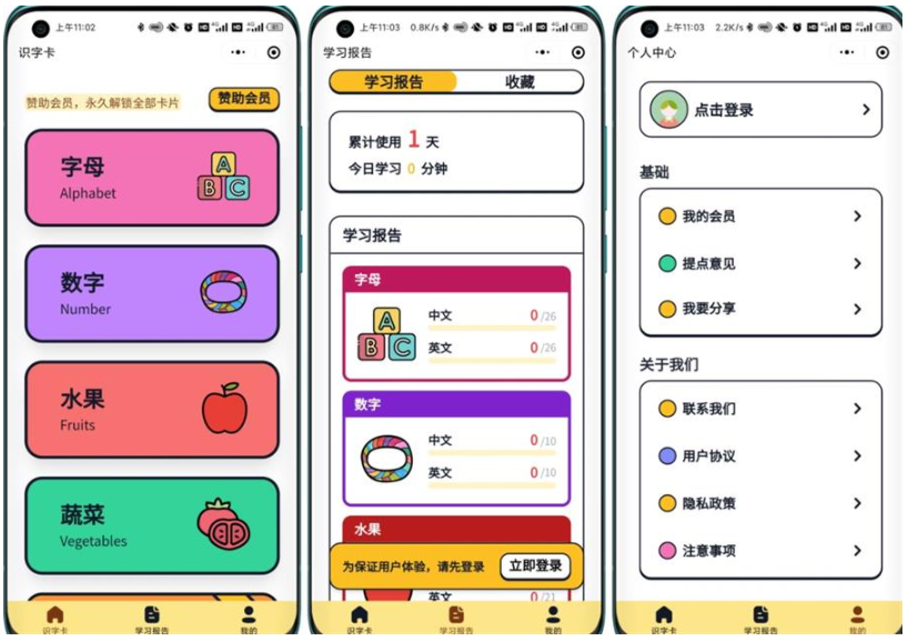 1745806109403082.png image.png