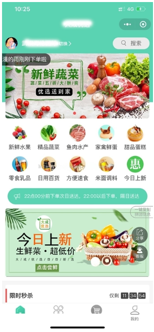 1745807035704993.png image.png