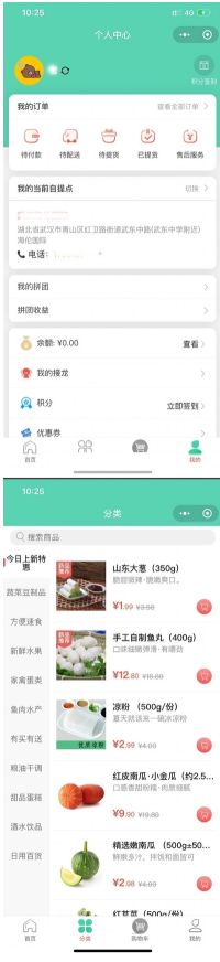 1745807038791514.png image.png