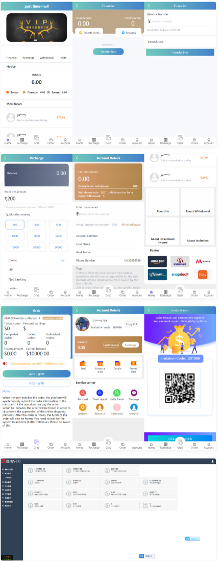 1745807499701207.png image.png