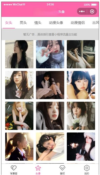 1745808589522430.png image.png