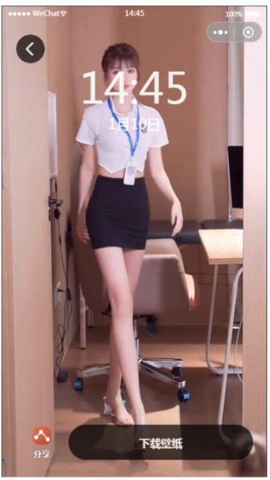 1745808853204672.png image.png