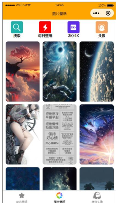 1745808856672489.png image.png