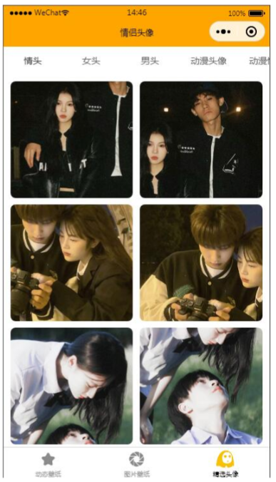 1745808860320796.png image.png