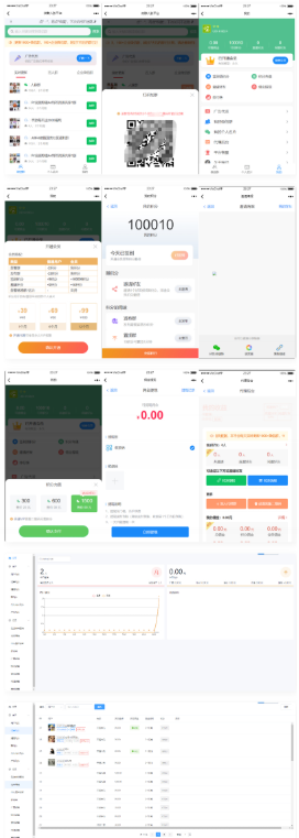 1745808978474423.png image.png