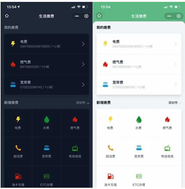 1745809496652772.png image.png