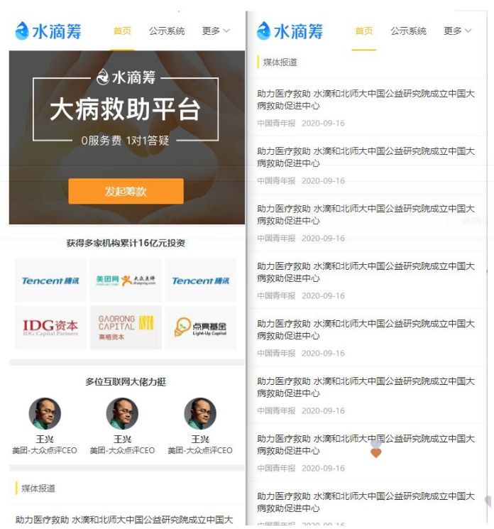 1745810979509488.png image.png