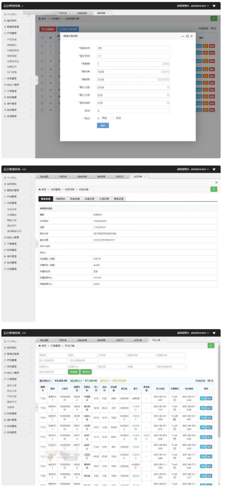 1745811117871885.png image.png