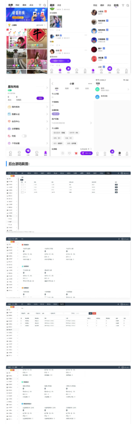 1745818237214848.png image.png