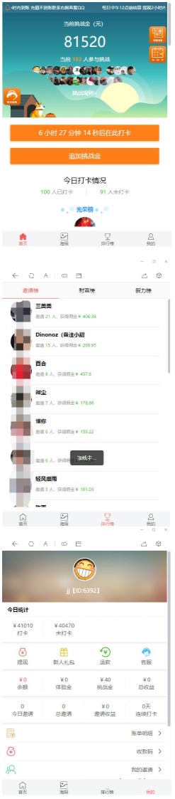 1745818838418205.png image.png