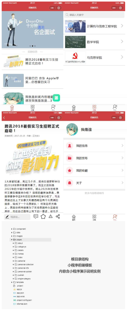 1745891555666302.png image.png