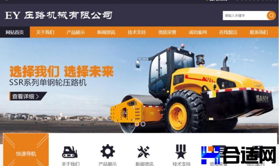 0328639001747375623tp4.jpg (900×535)