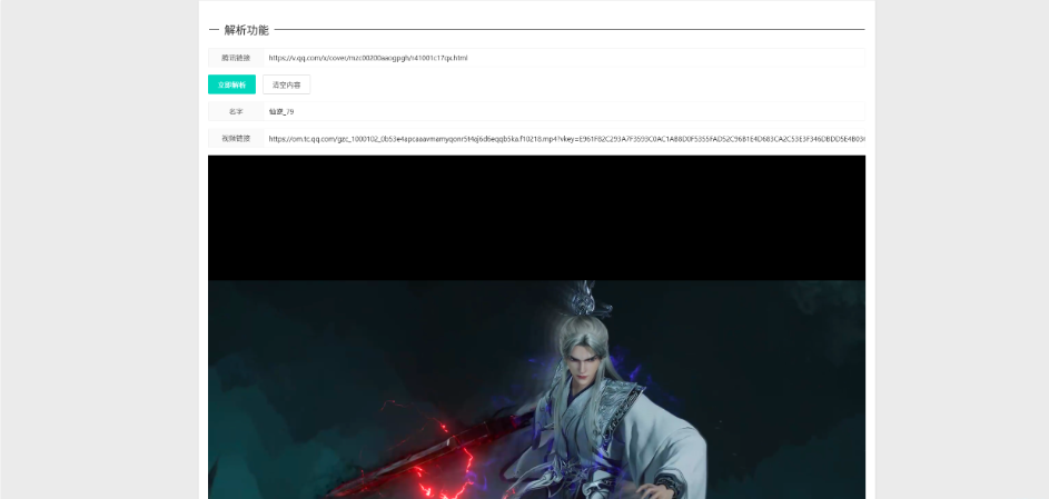 1747635357402016.png image.png