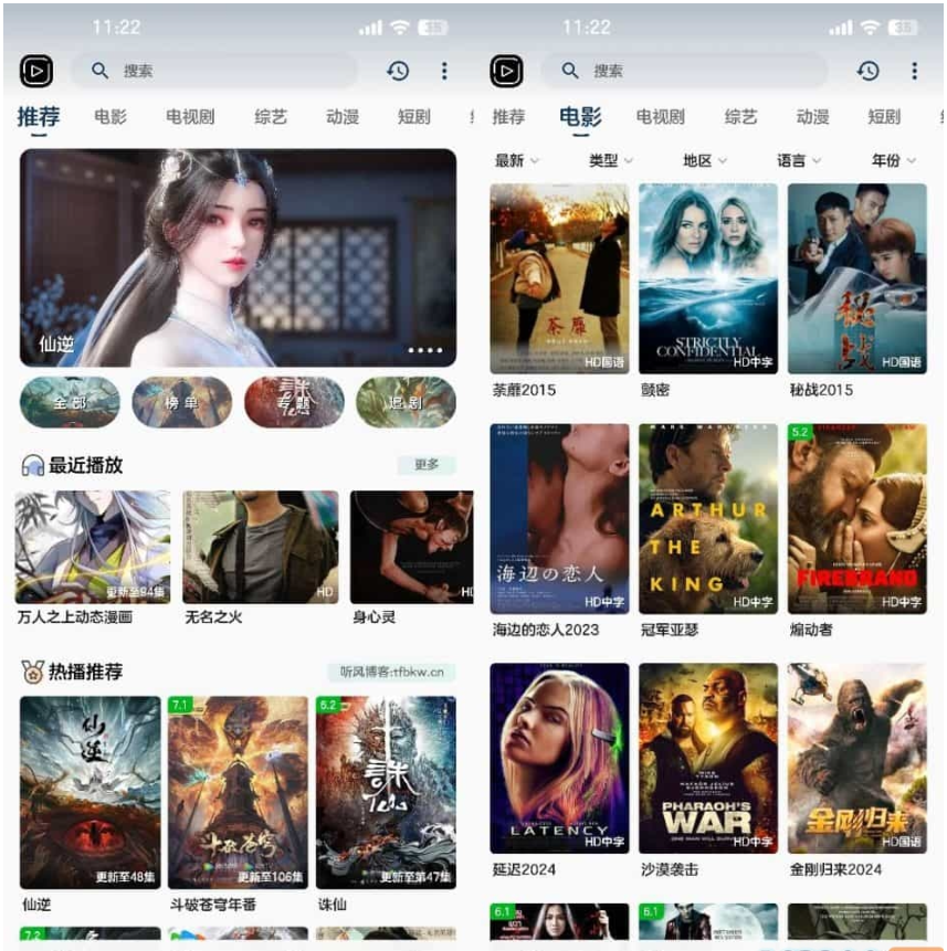 1747716810696313.png image.png