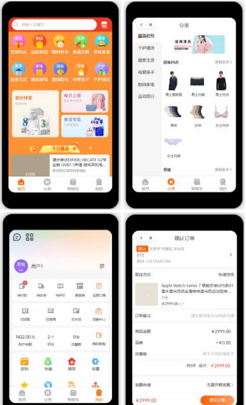 1747717285805566.png image.png