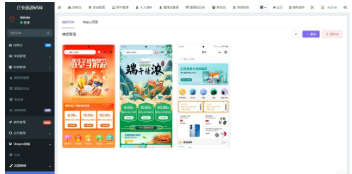 1747717289501452.png image.png