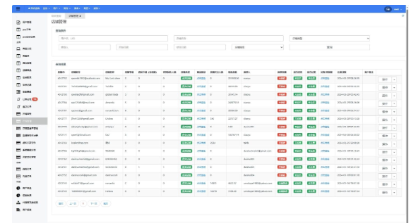 1747718655209008.png 图片.png