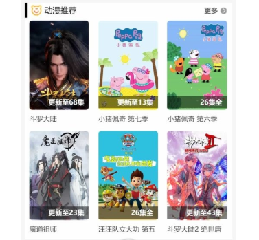 图片.png
