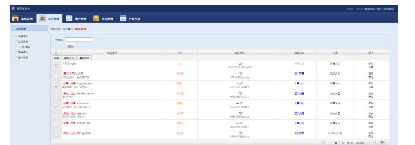 1747720559567079.png image.png