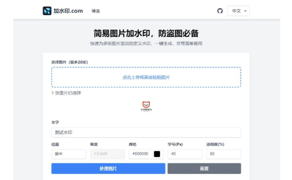 1747720737812189.png 图片.png