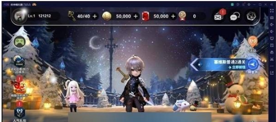 1747720747199830.png image.png