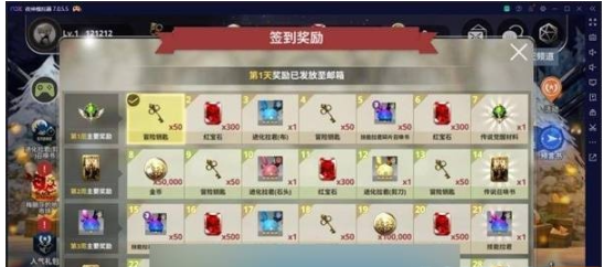 1747720751480045.png image.png