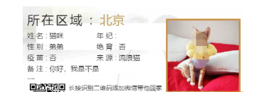 1747721236439401.png image.png